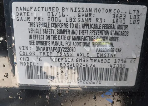 2016 Nissan Sentra S from USA, damaged, VIN 3N1AB7AP5GY222670